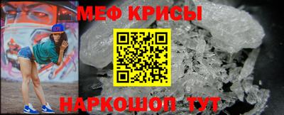наркотики Кимры