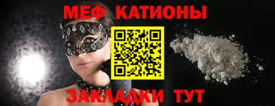 наркотики Кимры