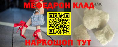 ECSTASY Кингисепп