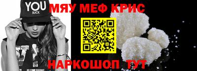 наркотики Кимры