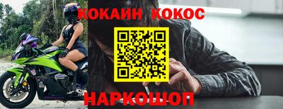 ECSTASY Кингисепп