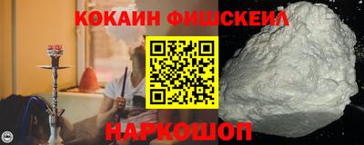 бошки Кинель