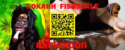 бошки Кинель