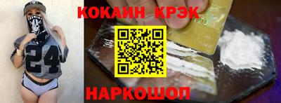 ECSTASY Кингисепп