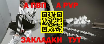 наркотики Кимры