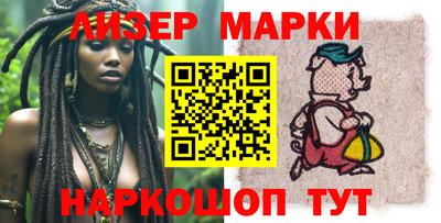 наркотики Кимры
