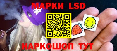 бошки Кинель