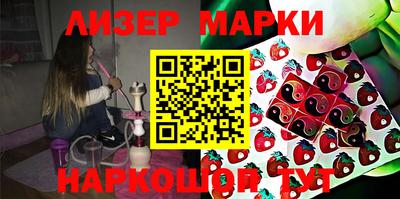 ECSTASY Кингисепп