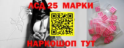 наркотики Кимры