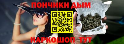 наркотики Кимры