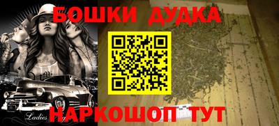ECSTASY Кингисепп