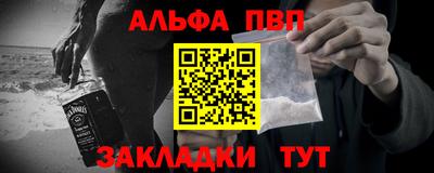 бошки Кинель