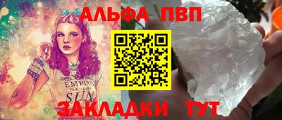наркотики Кимры