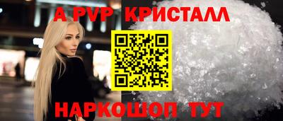 ECSTASY Кингисепп