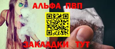 ECSTASY Кингисепп