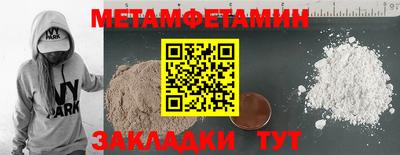 наркотики Кимры