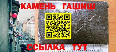 ECSTASY Кингисепп