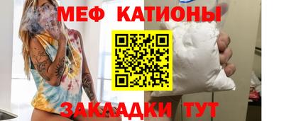 ECSTASY Кингисепп